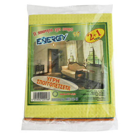 ENERGY ΣΠΟΓΓΟΠΕΤΣΕΤΑ ΥΓΡΗ - (3 ΤΕΜΑΧΙΩΝ) (02-43)