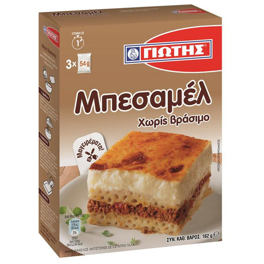 ΓΙΩΤΗΣ ΜΠΕΣΑΜΕΛ 162gr.