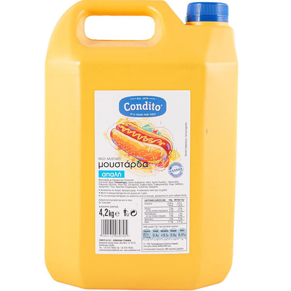 CONDITO ΜΟΥΣΤΑΡΔΑ 4,2kg - (ΑΠΑΛΗ) (ΜΠΕΤΟΝΙ)