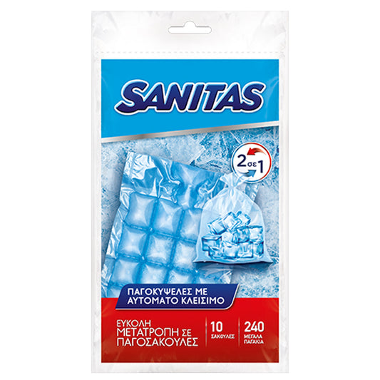 SANITAS ΠΑΓΟΚΥΨΕΛΕΣ (10τεμ.) - (AUTO CLOSE)
