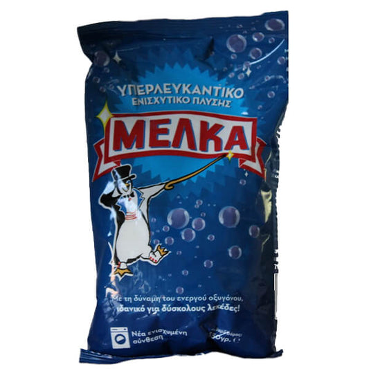 ΜΕΛΚΑ ΥΠΕΡΛΕΥΚΑΝΤΙΚΟ 350gr. - (ΕΝΙΣΧΥΜΕΝΟ)