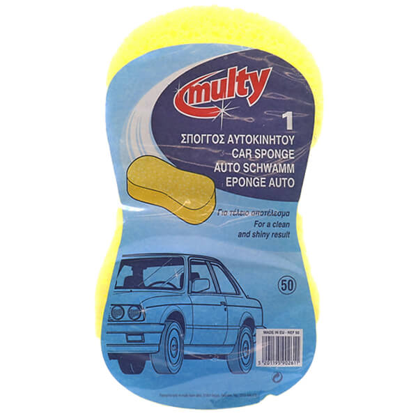 MULTY ΣΠΟΓΓΟΣ ΑΥΤΟΚΙΝΗΤΟΥ Νο 50