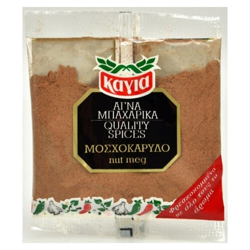 ΚΑΓΙΑ ΜΟΣΧΟΚΑΡΥΔΟ 10gr. - (ΤΡΙΜΜΕΝΟ)