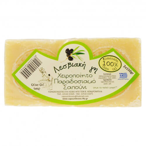 ΣΑΠΟΥΝΙ ΛΕΣΒΟΥ (2x150gr.) - (ΛΕΥΚΟ)