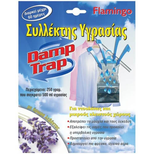 FLAMINGO ΣΥΛΛΕΚΤΗΣ ΥΓΡΑΣΙΑΣ ΝΤΟΥΛΑΠΑΣ 250gr.