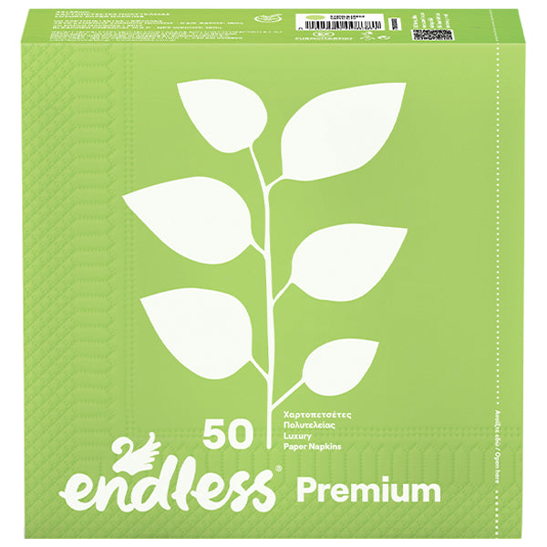 ENDLESS ΧΑΡΤΟΠΕΤΣΕΤΑ PREMIUM 50τεμ. - (33x33cm) (ΛΑΧΑΝΙ)