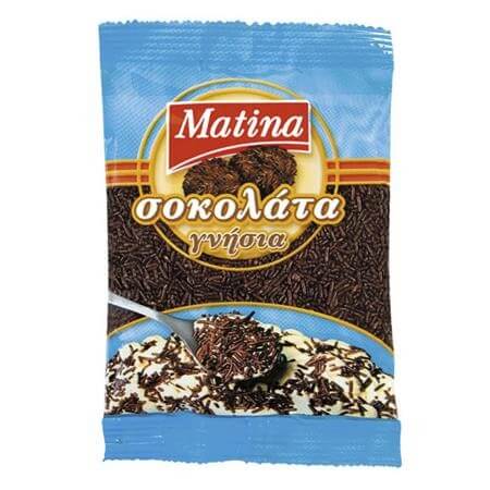 ΜΑΤΙΝΑ ΤΡΟΥΦΑ ΣΟΚΟΛΑΤΑ 100gr.