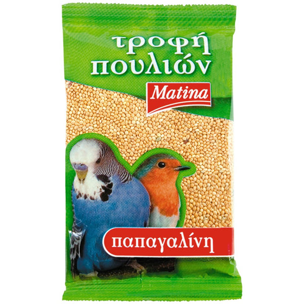 ΜΑΤΙΝΑ ΤΡΟΦΗ ΠΟΥΛΙΩΝ 200gr. - (ΠΑΠΑΓΑΛΙΝΗ)