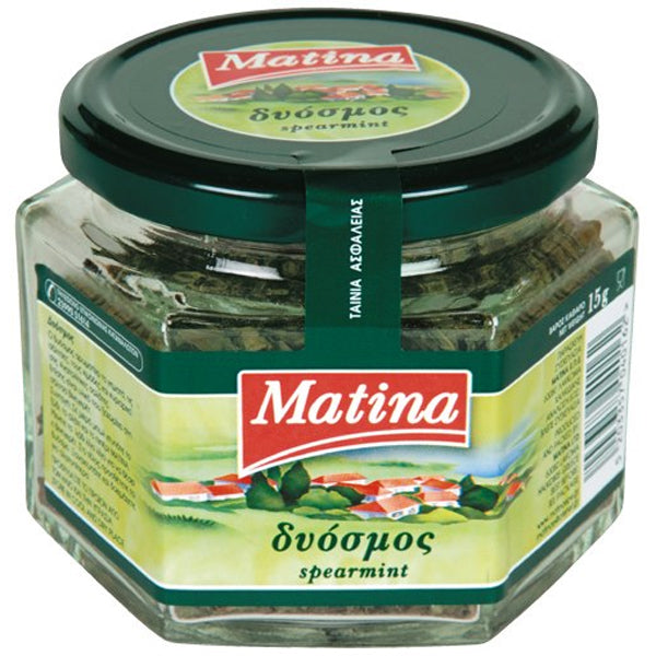 ΜΑΤΙΝΑ ΔΥΟΣΜΟΣ 45gr. - (ΒΑΖΟ)