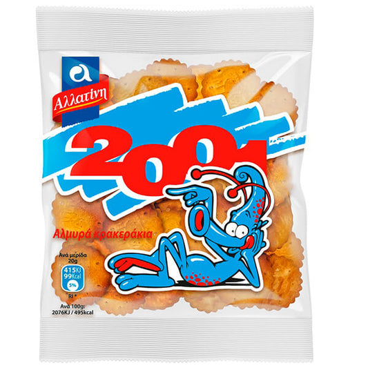 ΑΛΛΑΤΙΝΗ ΑΛΜΥΡΑ ΣΝΑΚ 2001 - (40gr.)