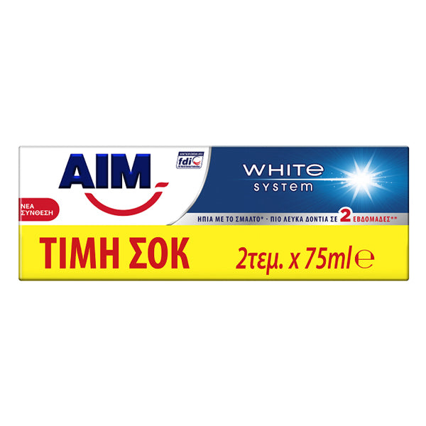 AIM WHITE SYSTEM (2x75ml) - (ΤΙΜΗ ΣΟΚ) (ΟΔΟΝΤΟΚΡΕΜΑ)