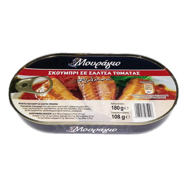 ΜΟΥΡΑΓΙΟ ΣΚΟΥΜΠΡΙ 180gr. - (ΣΕ ΣΑΛΤΣΑ ΝΤΟΜΑΤΑΣ)