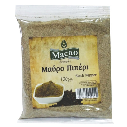MACAO ΠΙΠΕΡΙ 100gr. - (ΤΡΙΜΜΕΝΟ)