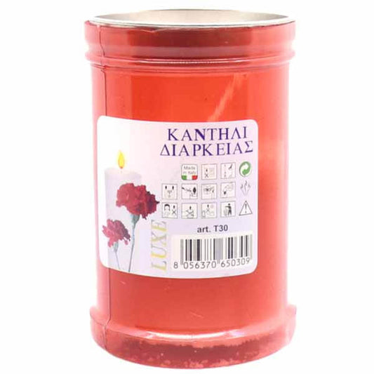 ΚΕΡΙ ΜΝΗΜΟΣΥΝΟΥ Τ30 - (ΚΟΚΚΙΝΟ)