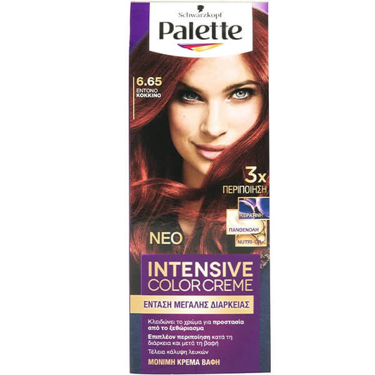 PALETTE SEMI-SET (6.65)