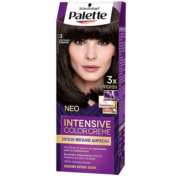 PALETTE SEMI-SET (3)