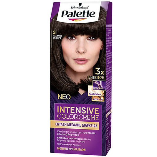 PALETTE SEMI-SET (3)