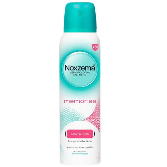 NOXZEMA ΑΠΟΣΜΗΤΙΚΟ SPRAY 150ml - (MEMORIES)