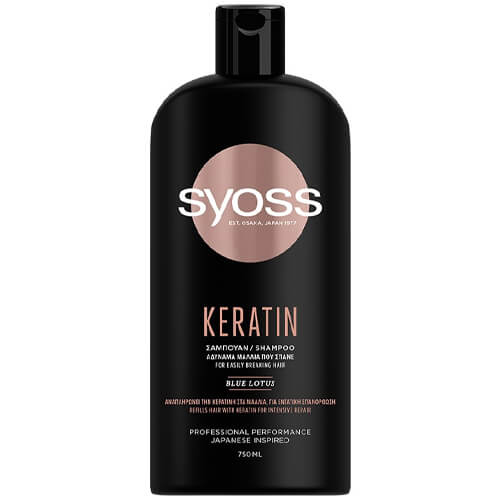 SYOSS SHAMPOO 750ml - (KERATIN)