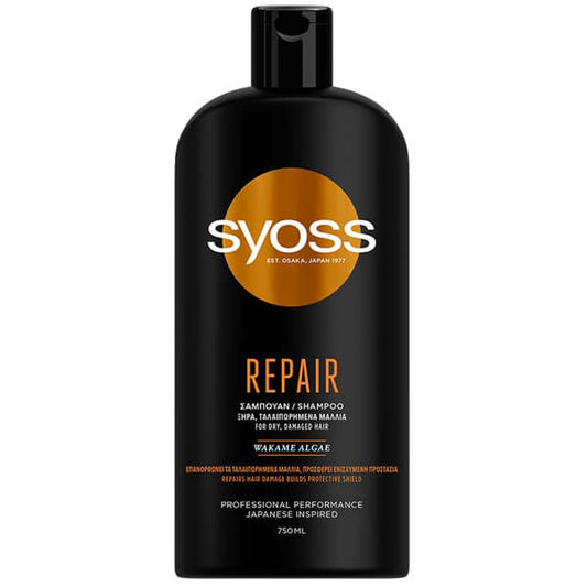 SYOSS SHAMPOO 750ml - (REPAIR THERAPY)