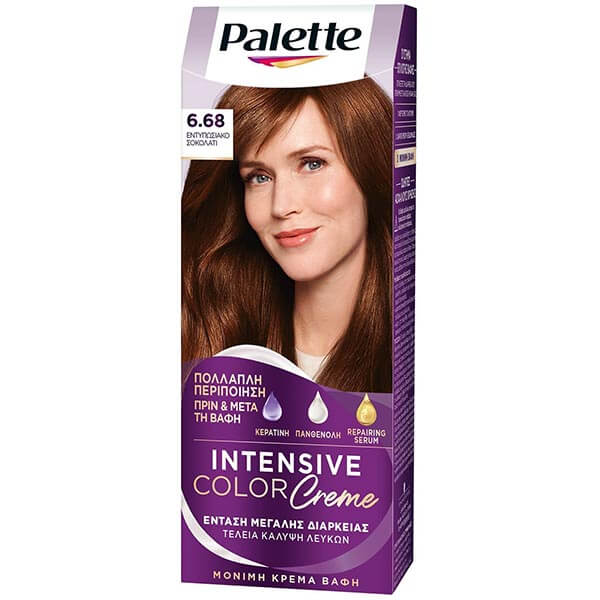 PALETTE SEMI-SET (6.68)