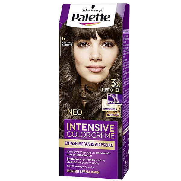 PALETTE SEMI-SET (5)