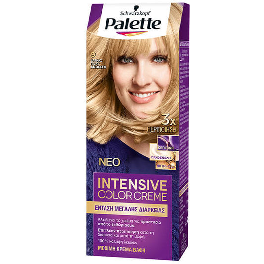 PALETTE SEMI-SET (9)