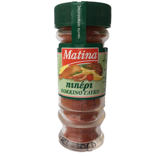 ΜΑΤΙΝΑ ΠΙΠΕΡΙ ΚΟΚΚΙΝΟ 35gr. - (ΓΛΥΚΟ) (ΒΑΖΟ)