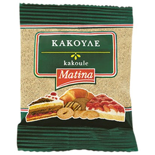ΜΑΤΙΝΑ ΚΑΚΟΥΛΕ 10gr.