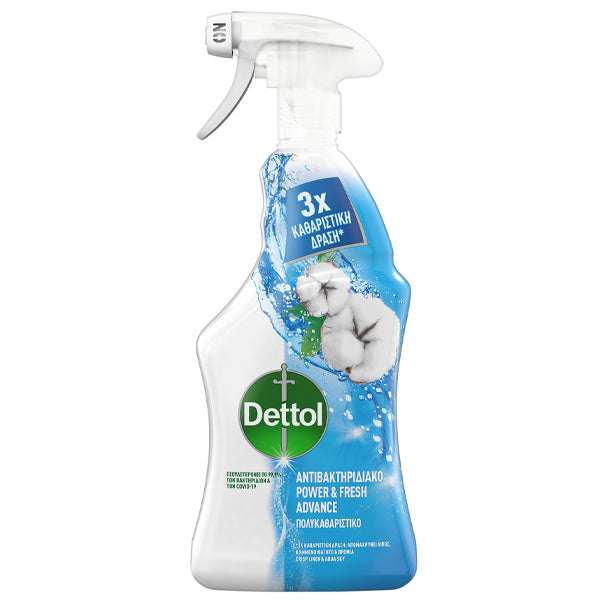 DETTOL ΠΟΛΥΚΑΘΑΡΙΣΤΙΚΟ ΑΝΤΛΙΑ 500ml - (ΘΑΛΑΣΣΙΝΗ ΦΡΕΣΚΑΔΑ & LINEN)