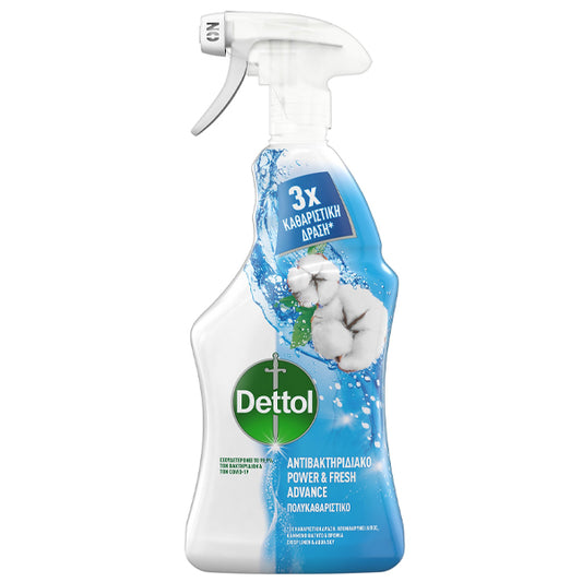 DETTOL ΠΟΛΥΚΑΘΑΡΙΣΤΙΚΟ ΑΝΤΛΙΑ 500ml - (ΘΑΛΑΣΣΙΝΗ ΦΡΕΣΚΑΔΑ & LINEN)