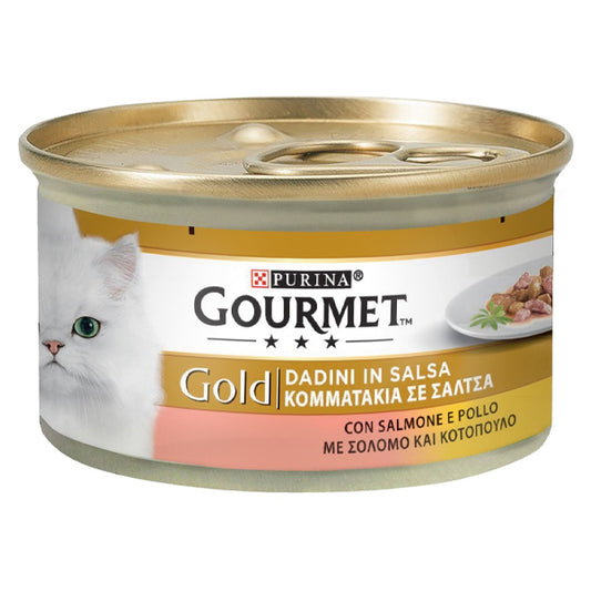 GOURMET GOLD ΓΑΤΟΤΡΟΦΗ 85gr - (ΣΟΛΟΜΟ-ΚΟΤΟΠΟΥΛΟ) (ΣΕ ΣΑΛΤΣΑ)