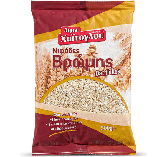 ΧΑΙΤΟΓΛΟΥ ΝΙΦΑΔΕΣ ΒΡΩΜΗΣ 500gr.