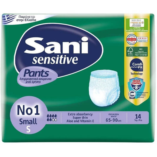 SANI PANTS ΕΣΩΡΟΥΧΑ ΑΚΡΑΤΕΙΑΣ No 1 (14τεμ.) - (SMALL)