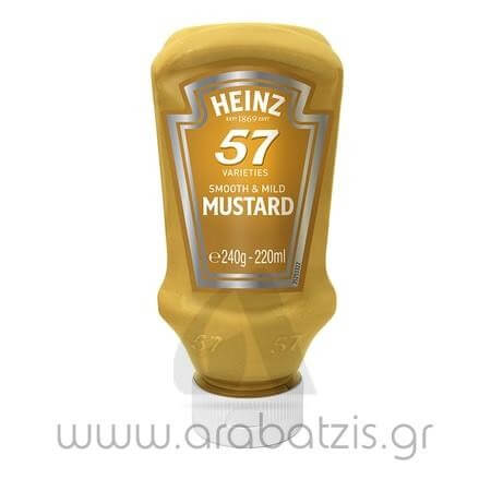 HEINZ ΜΟΥΣΤΑΡΔΑ MILD 240gr.
