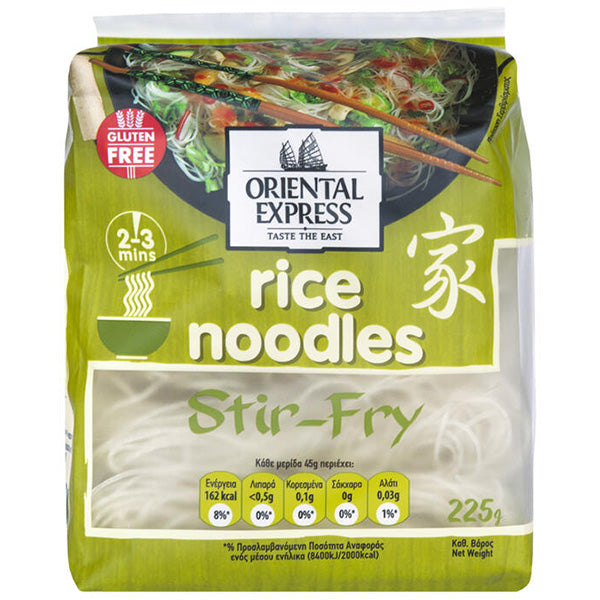 ORIENTAL EXPRESS NOODLES 225gr. - (ΡΥΖΙΟΥ STIR-FRY)