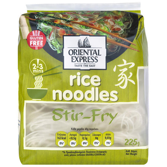 ORIENTAL EXPRESS NOODLES 225gr. - (ΡΥΖΙΟΥ STIR-FRY)