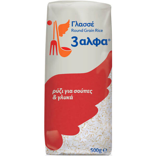 3Α ΡΥΖΙ ΓΛΑΣΕ (500gr.) ΕΛΛΗΝ. ΠΑΡΑΓΩΓΗΣ