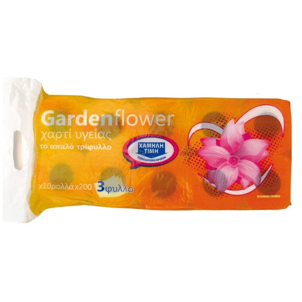 GARDEN FLOWER ΧΑΡΤΙ ΥΓΕΙΑΣ ΠΟΡΤΟΚΑΛΙ - (10 ρολλά)