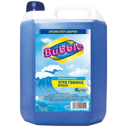 BUBBLE ΥΓΡΟ ΓΕΝΙΚΗΣ ΧΡΗΣΗΣ 4lit - (ΜΠΛΕ-ΘΑΛΑΣΣΙΑ ΑΥΡΑ)