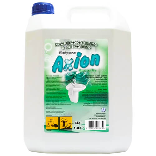 AXION ΧΛΩΡΙΟ ΛΕΥΚΑΝTIKO ΠΑΧ/ΤΟ 4lit - (ΦΡΕΣΚΑΔΑ)