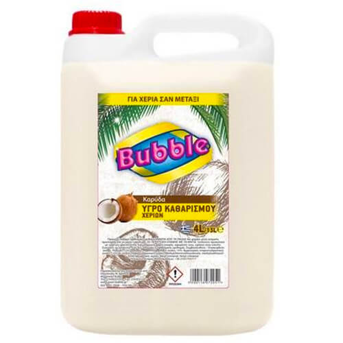 BUBBLE ΥΓΡΟ ΧΕΡΙΩΝ 4lit - (ΚΑΡΥΔΑ)