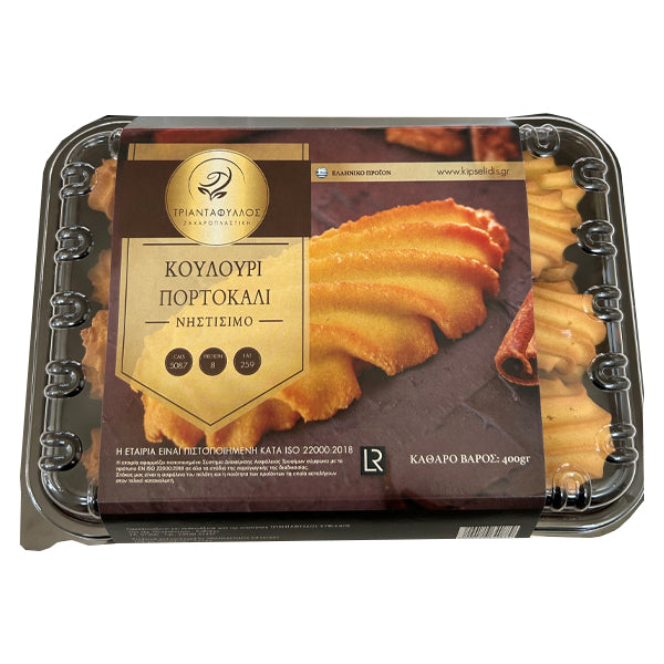 ΤΡΙΑΝΤΑΦΥΛΛΟΣ ΚΟΥΛΟΥΡΙ ΝΗΣΤΙΣΙΜΟ 400gr. - (ΠΟΡΤΟΚΑΛΙ)