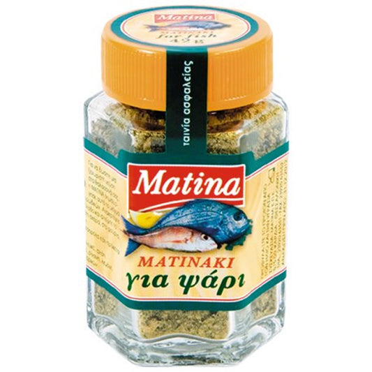 ΜΑΤΙΝΑΚΙ ΜΙΞ 42gr. - (ΓΙΑ ΨΑΡΙ) (ΒΑΖΟ)