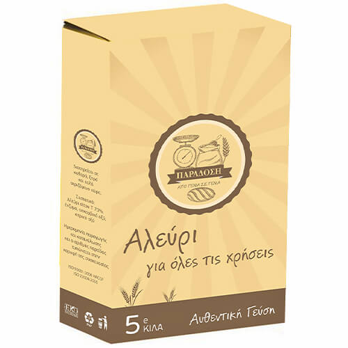 ΠΑΡΑΔΟΣΗ ΑΛΕΥΡΙ 5kg - (ΓΙΑ ΟΛΕΣ ΤΙΣ ΧΡΗΣΕΙΣ)
