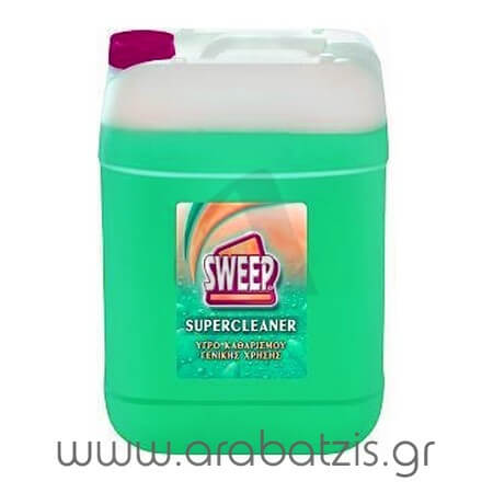 SWEEP 4lit - (ΓΕΝΙΚΗΣ ΧΡΗΣΗΣ / FRESH)