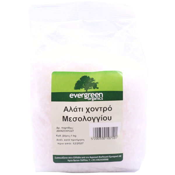 EVERGREEN ΑΛΑΤΙ ΜΕΣΟΛΟΓΓΙΟΥ 1000gr. - (ΧΟΝΔΡΟ)