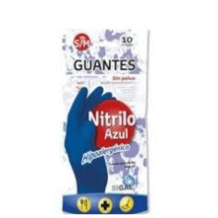 MAX ΓΑΝΤΙΑ ΝΙΤΡΙΛΙΟΥ - (SMALL)