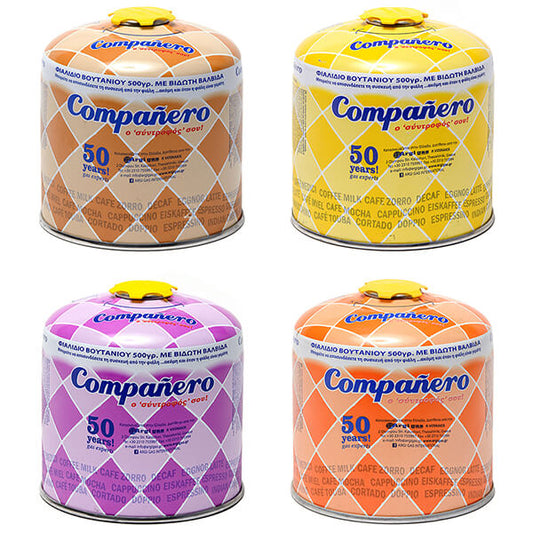 COMPANERO ΦΙΑΛΑΚΙΑ 500gr. - (ΜΕ ΒΑΛΒΙΔΑ)