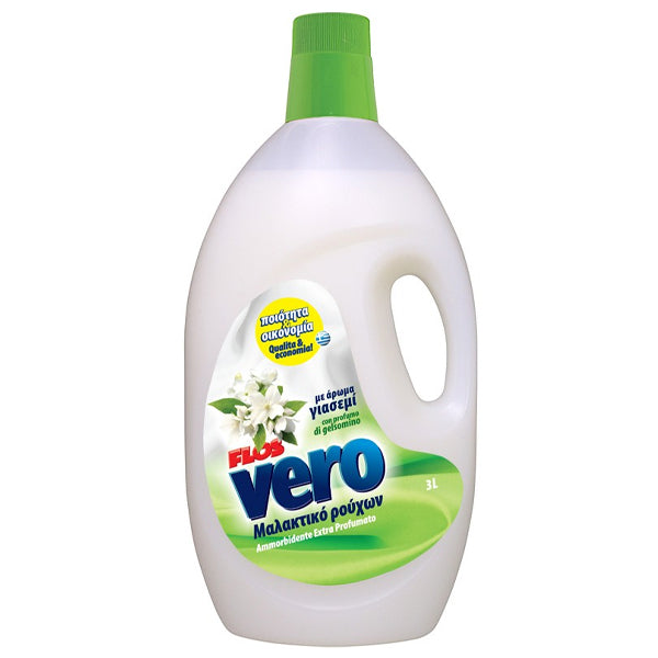 VERO ΜΑΛΑΚΤΙΚΟ 3lit - (ΓΙΑΣΕΜΙ)
